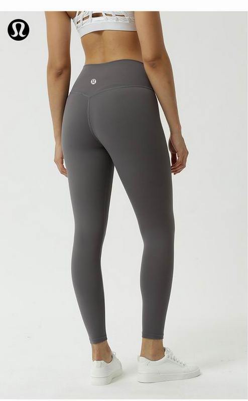 Lululemon Women's Pants 291